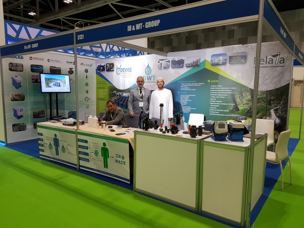 DEVISE at Oman Energy &amp; Water Exhibition and Conference in Muscat 2017